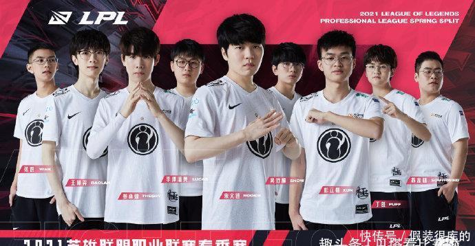 球迷们对球 球迷们对球