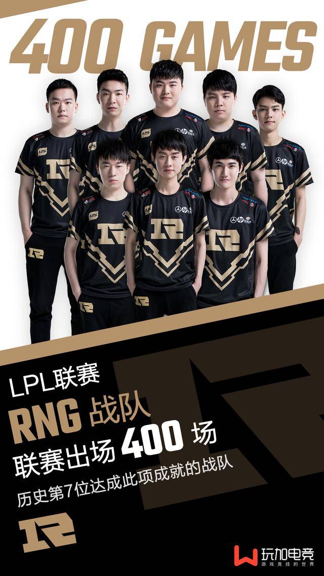 与此同时 与此同时