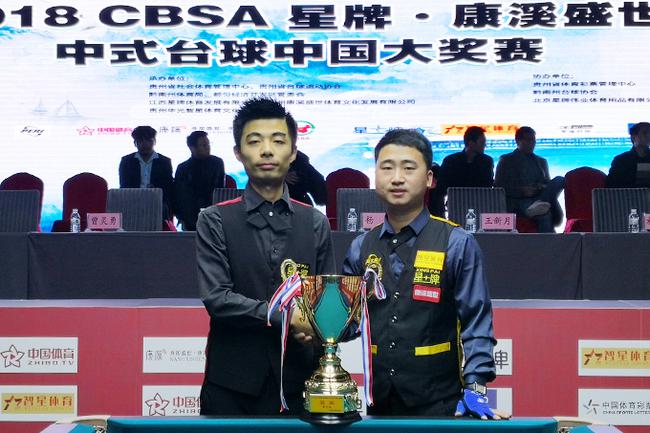 上的一个重 上的一个重