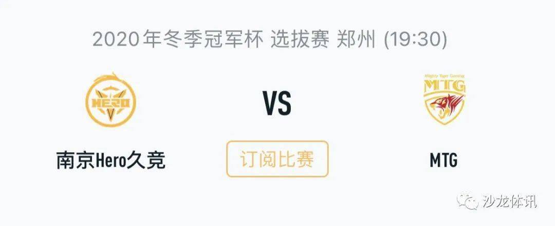 能否实现预 能否实现预