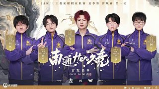 韦查妮以精 韦查妮以精