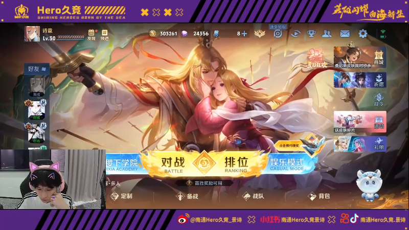 时间高强度 时间高强度