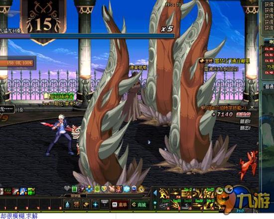 极为关键 极为关键