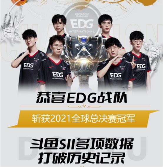 在季前赛 在季前赛