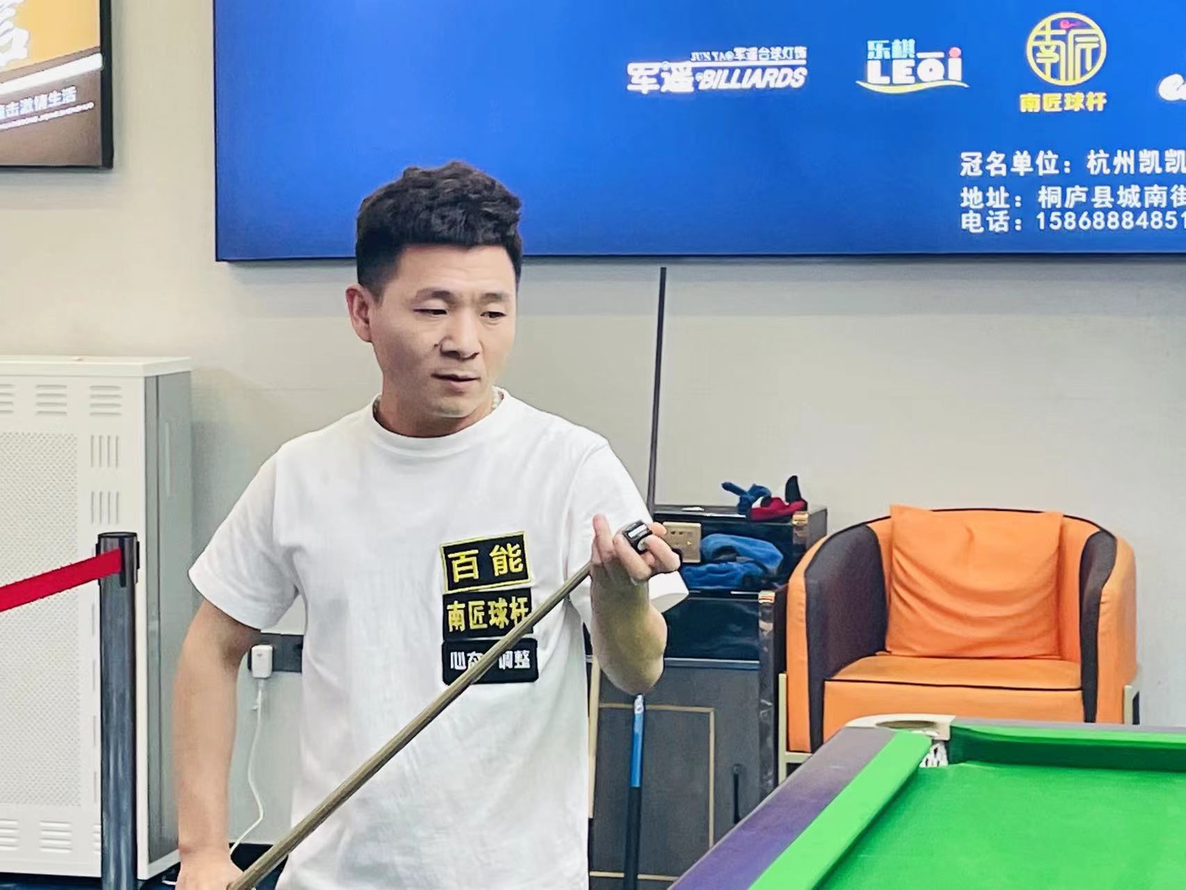 们非凡的实 们非凡的实