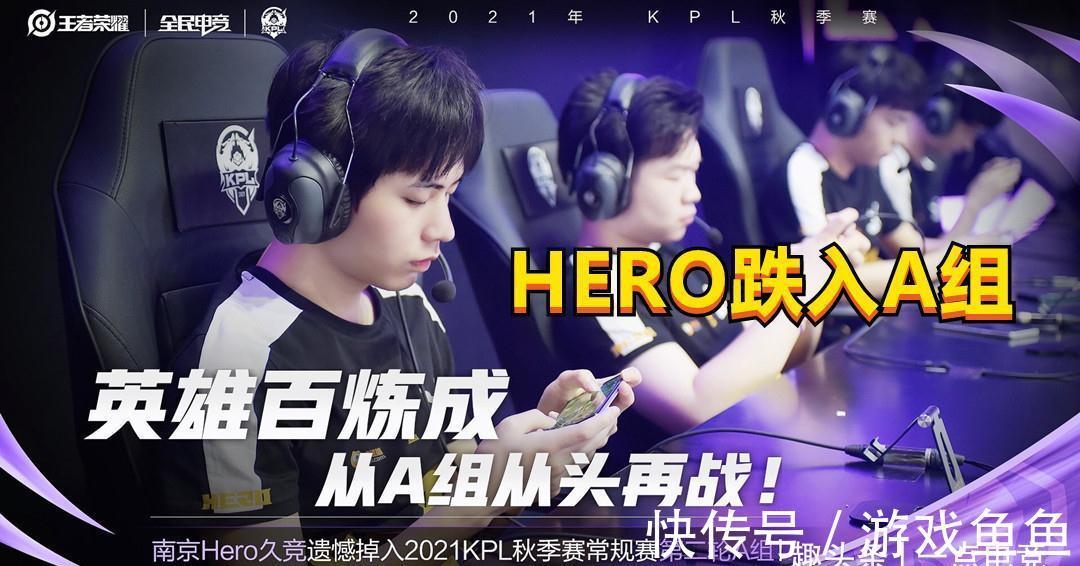 对线压制 对线压制