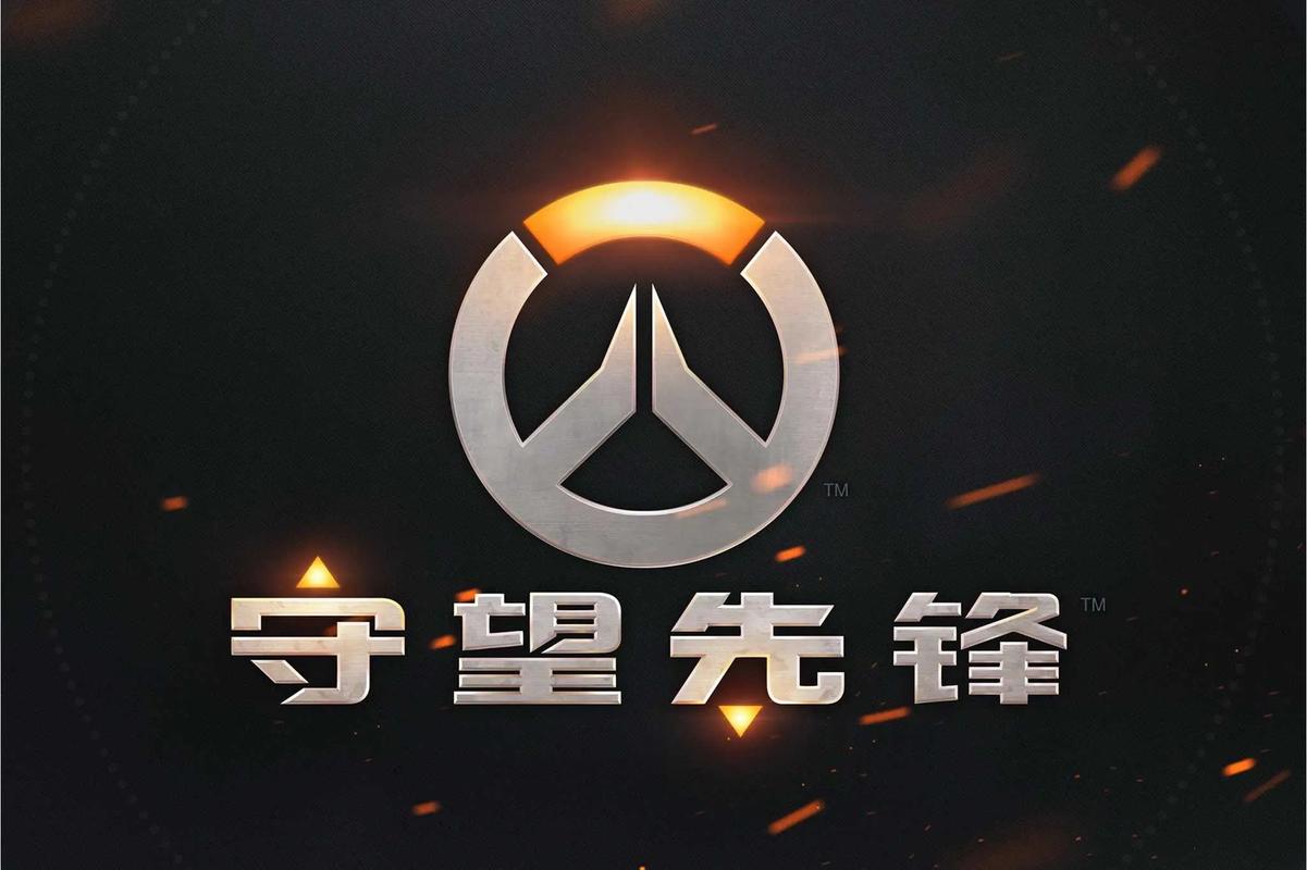 赛为例