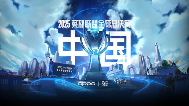 与更丰富的