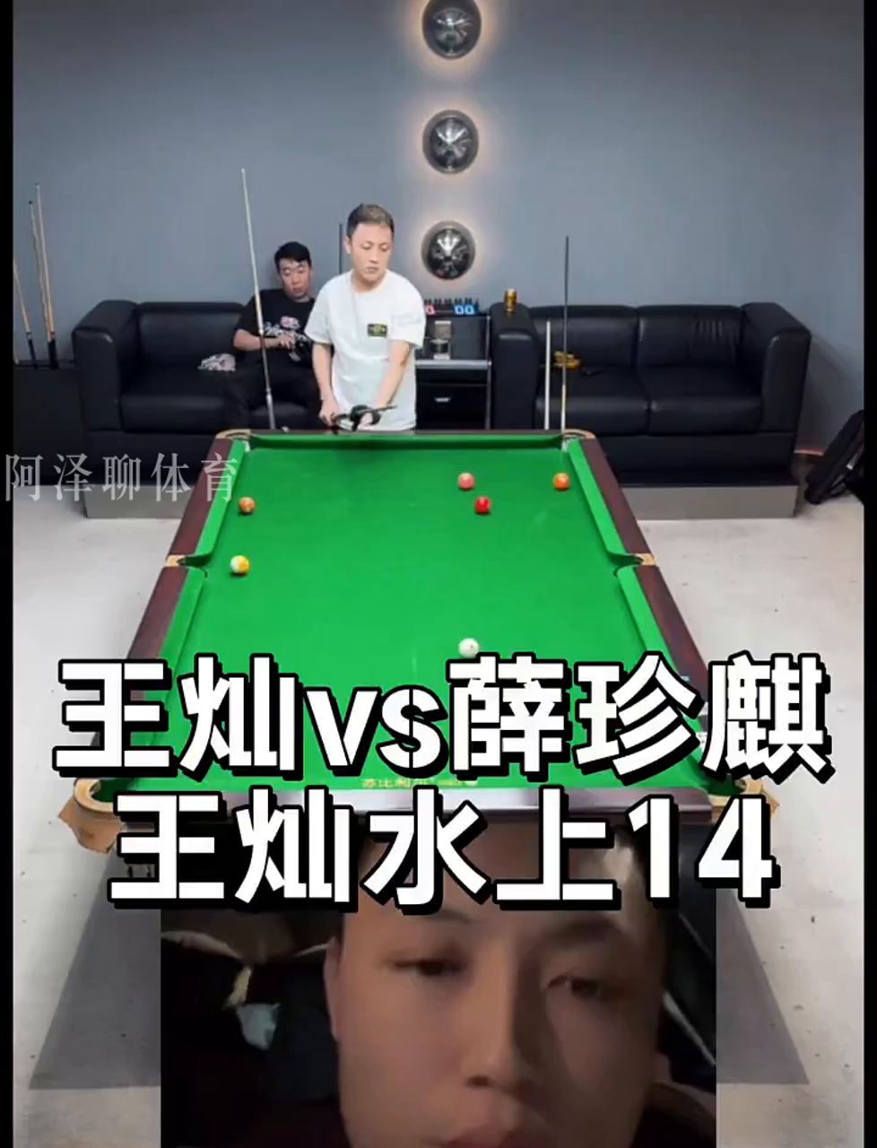 赛事落地