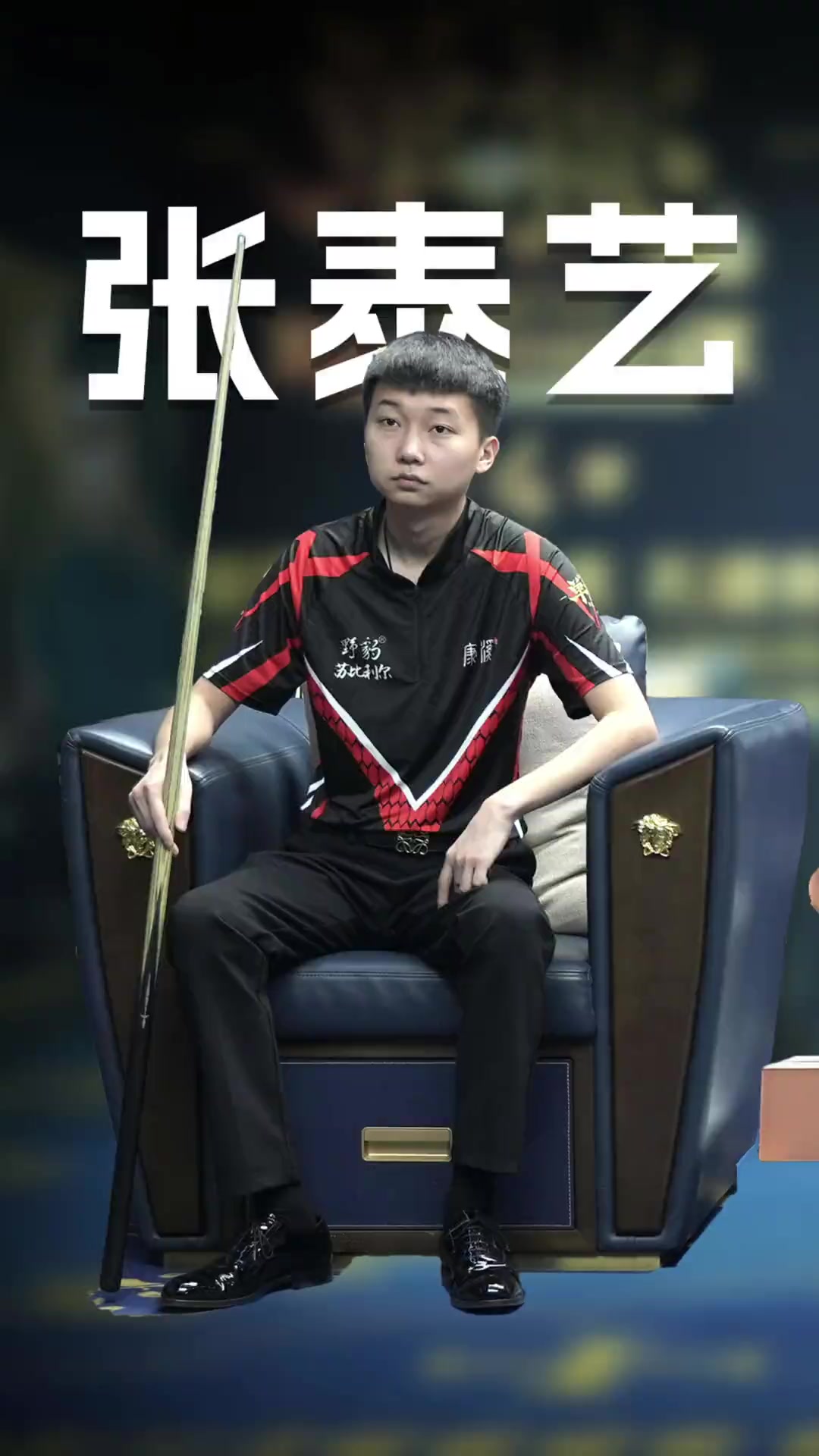 复活与跳过 复活与跳过