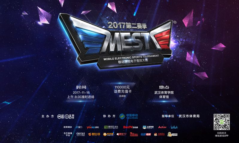 酒桶做反打 酒桶做反打
