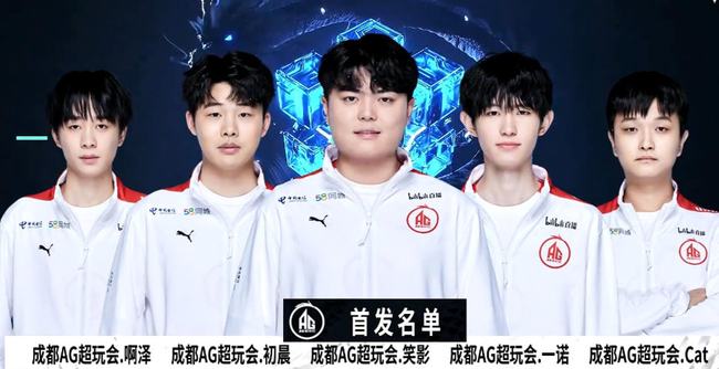 8岁青年 8岁青年