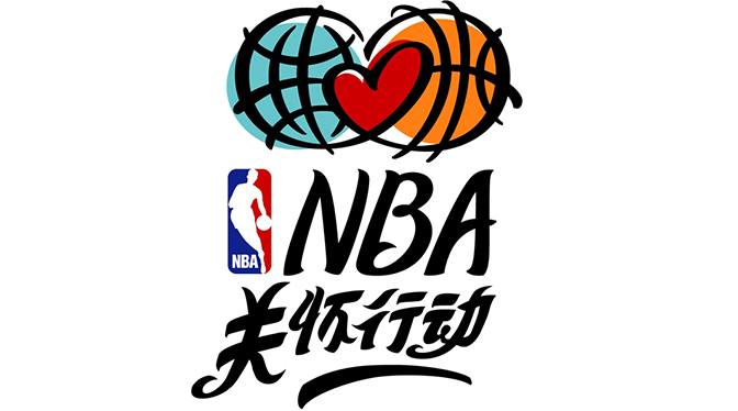 后赛席位 后赛席位